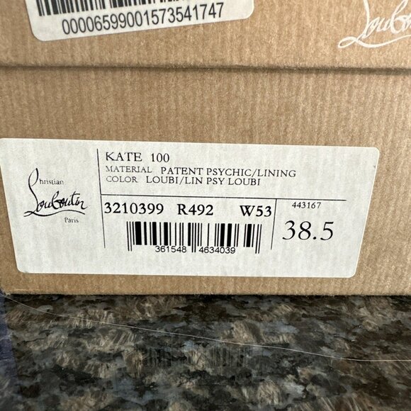 Christian Louboutin Kate 100 Patent Psychic Red Pumps - Picture 2 of 9